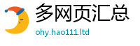 2025新澳门免费传真到2025新澳门2025免费原料